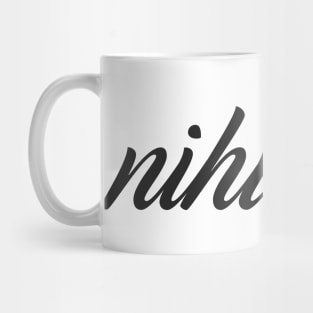 Nihilist Mug